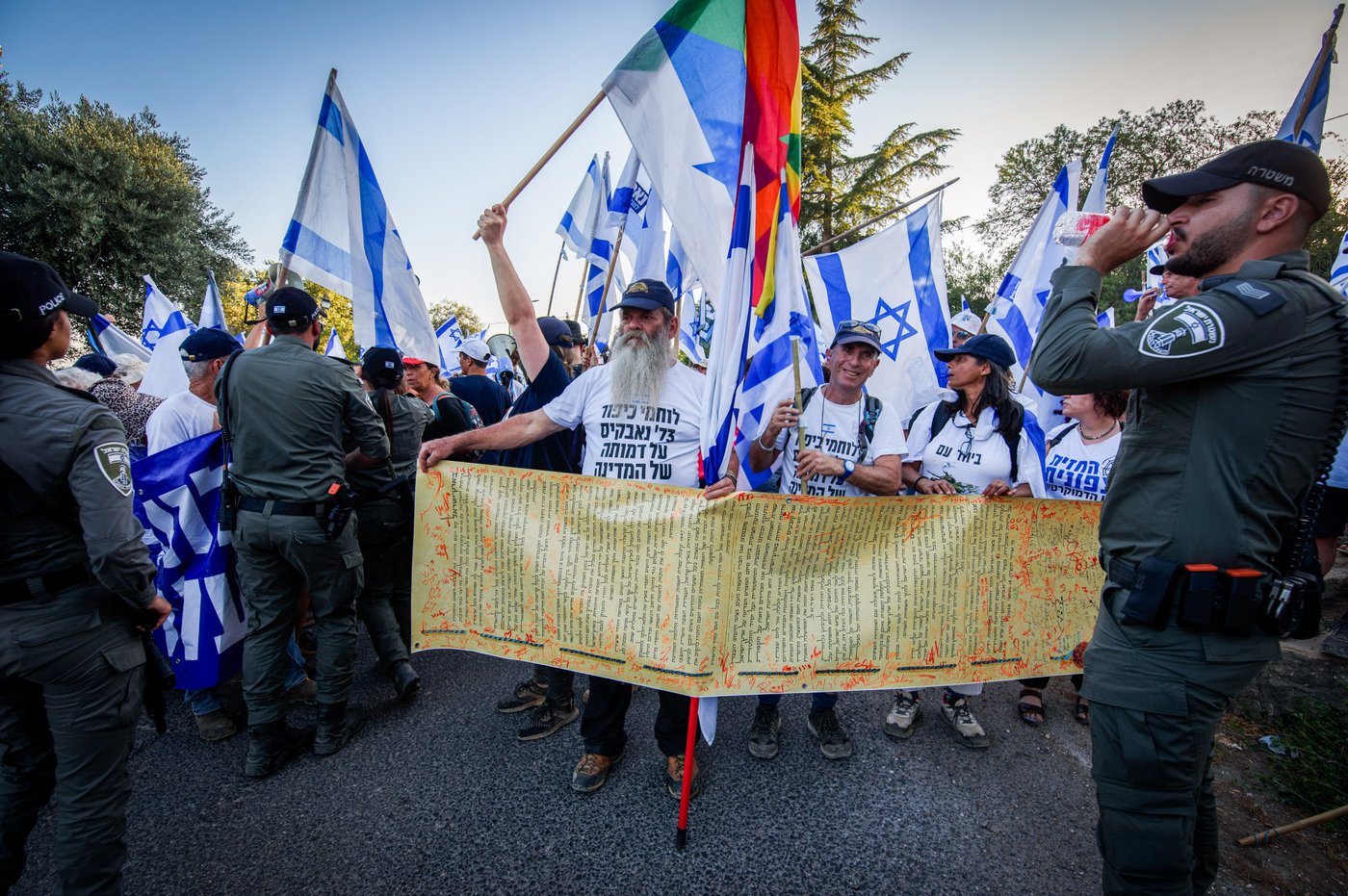 המחאה במושב נווה אטי"ב, היום