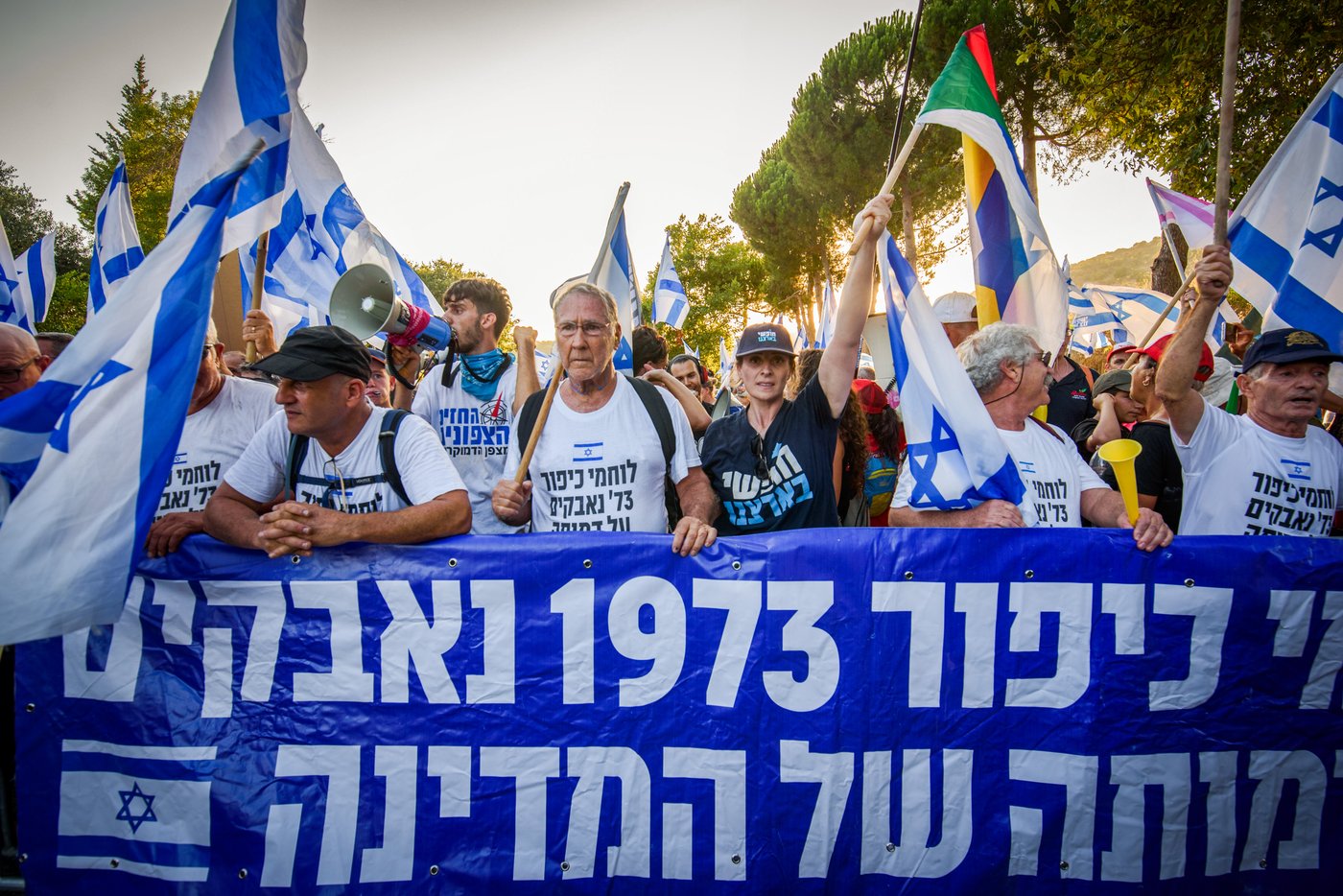 המחאה במושב נווה אטי"ב, היום