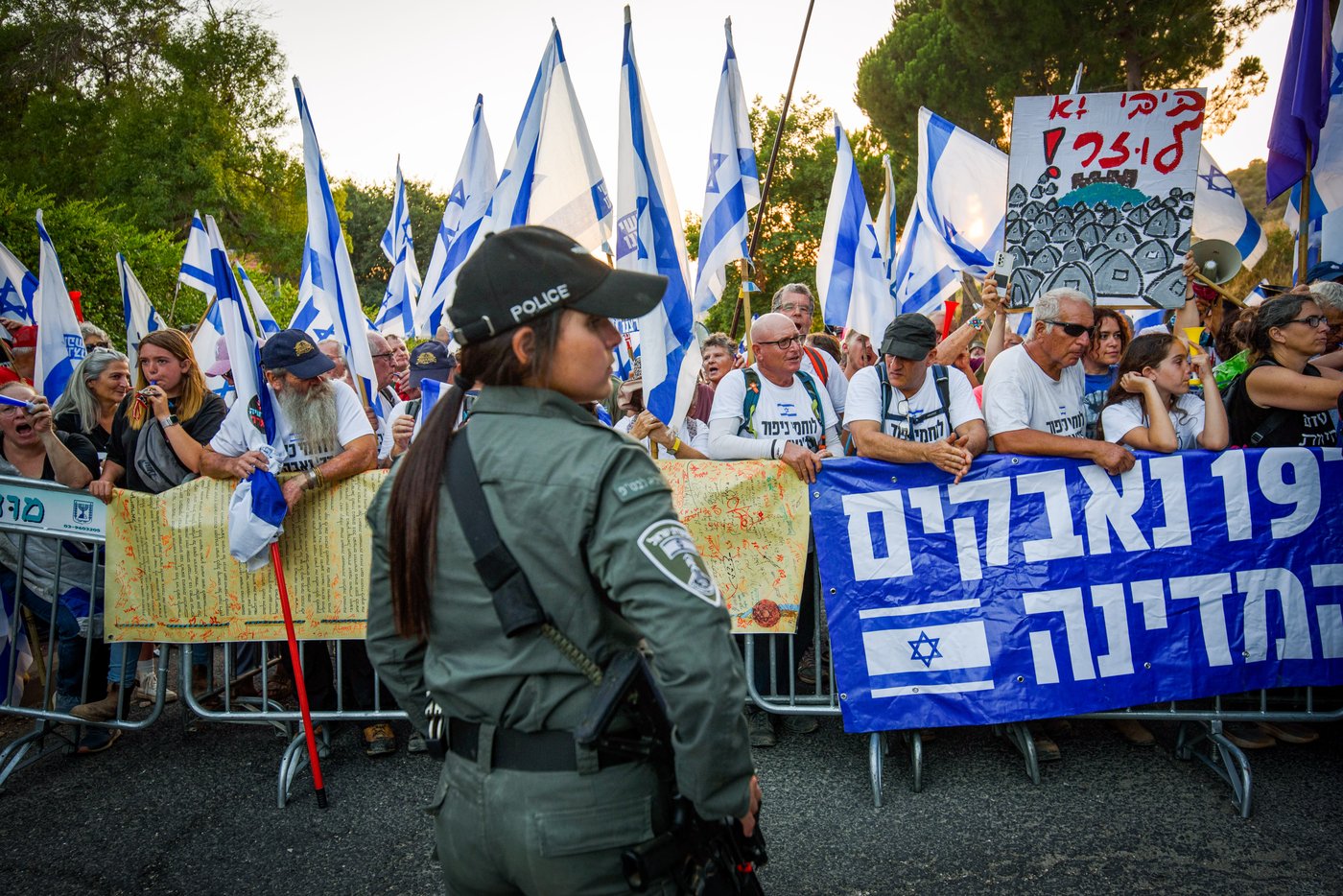 המחאה במושב נווה אטי"ב, היום