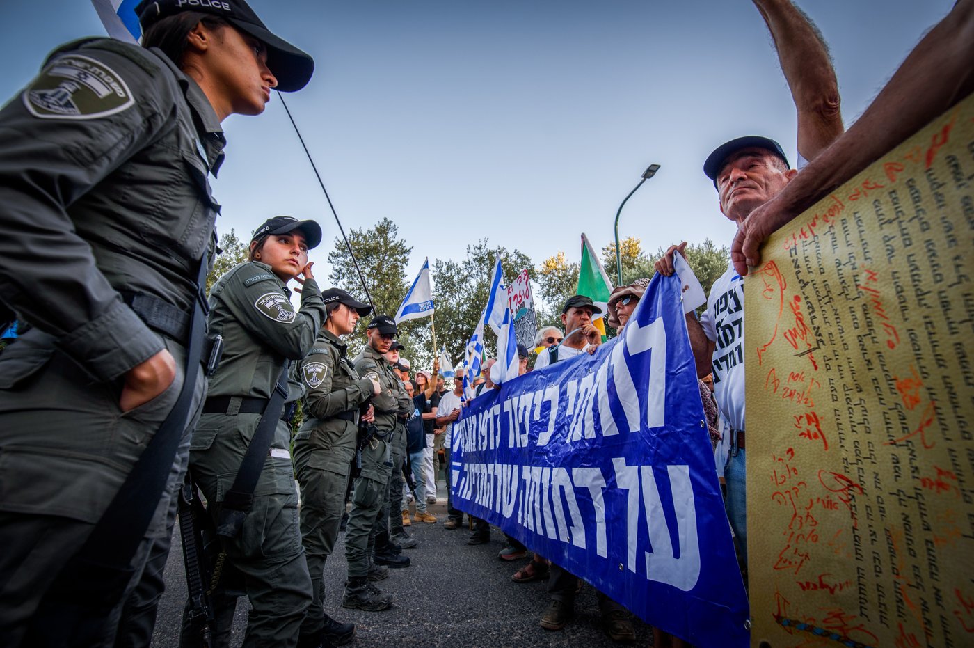 המחאה במושב נווה אטי"ב, היום