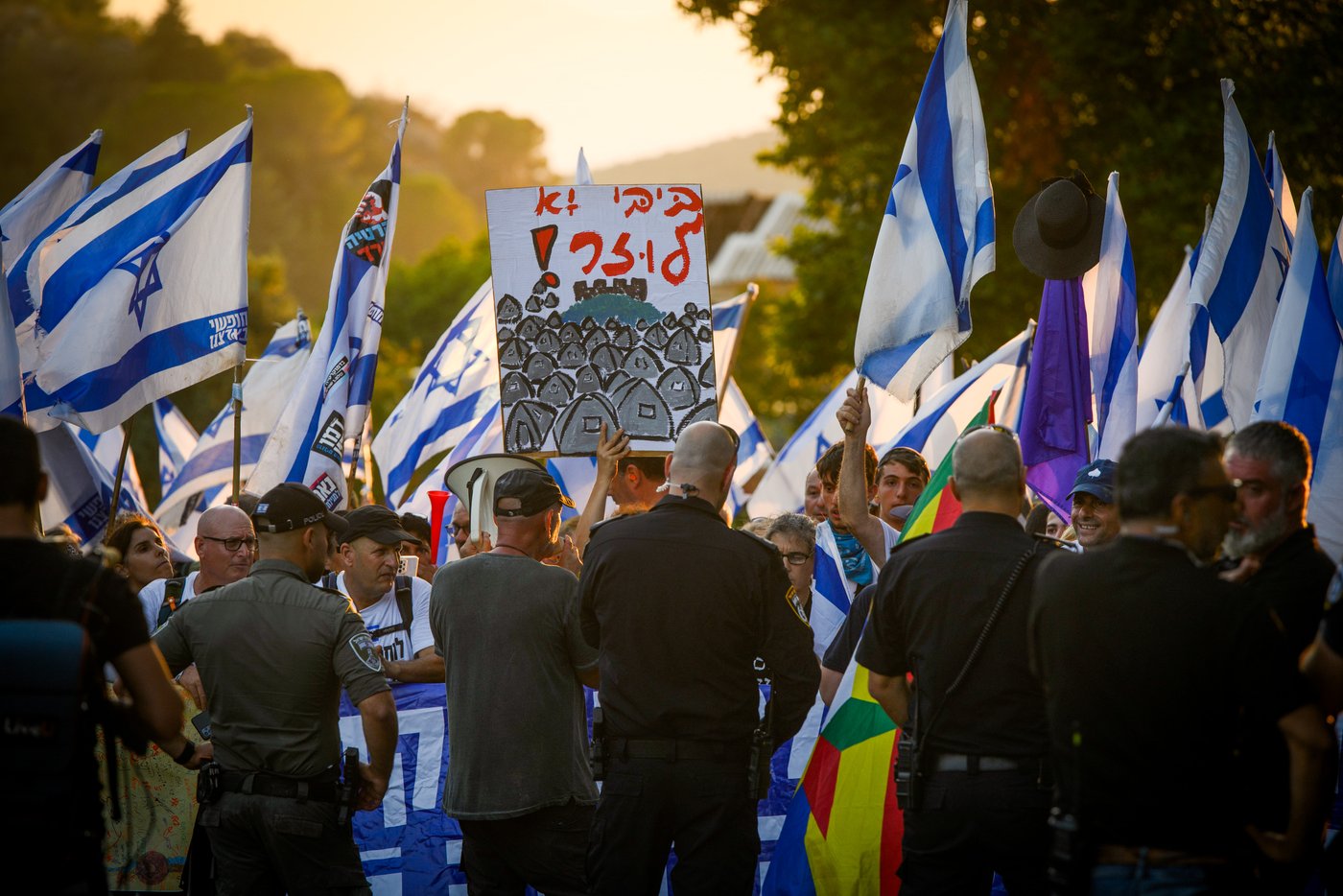המחאה במושב נווה אטי"ב, היום