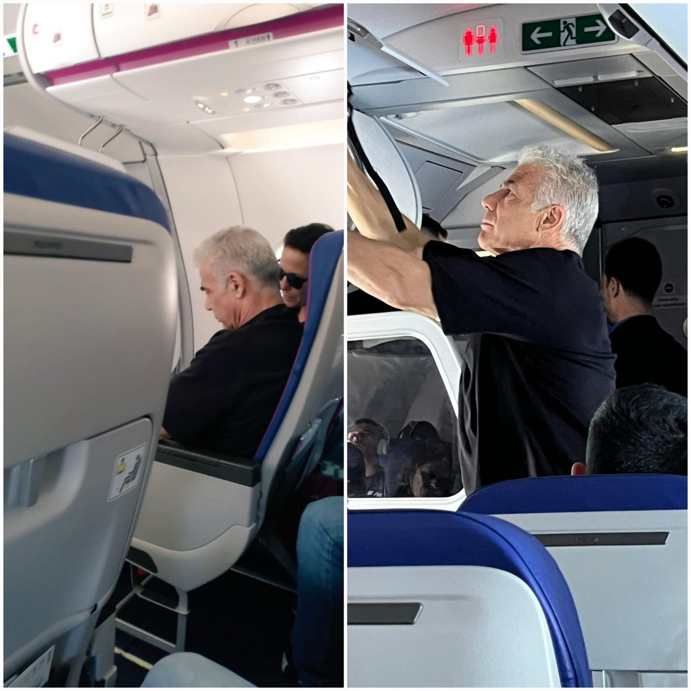 זופניק בכיכר • כל התמונות, הנייעס והחשיפות של השבוע