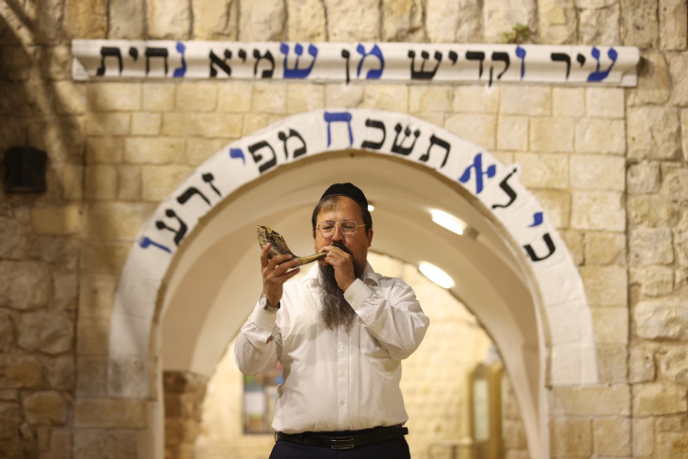 אלול במירון | ארכיון