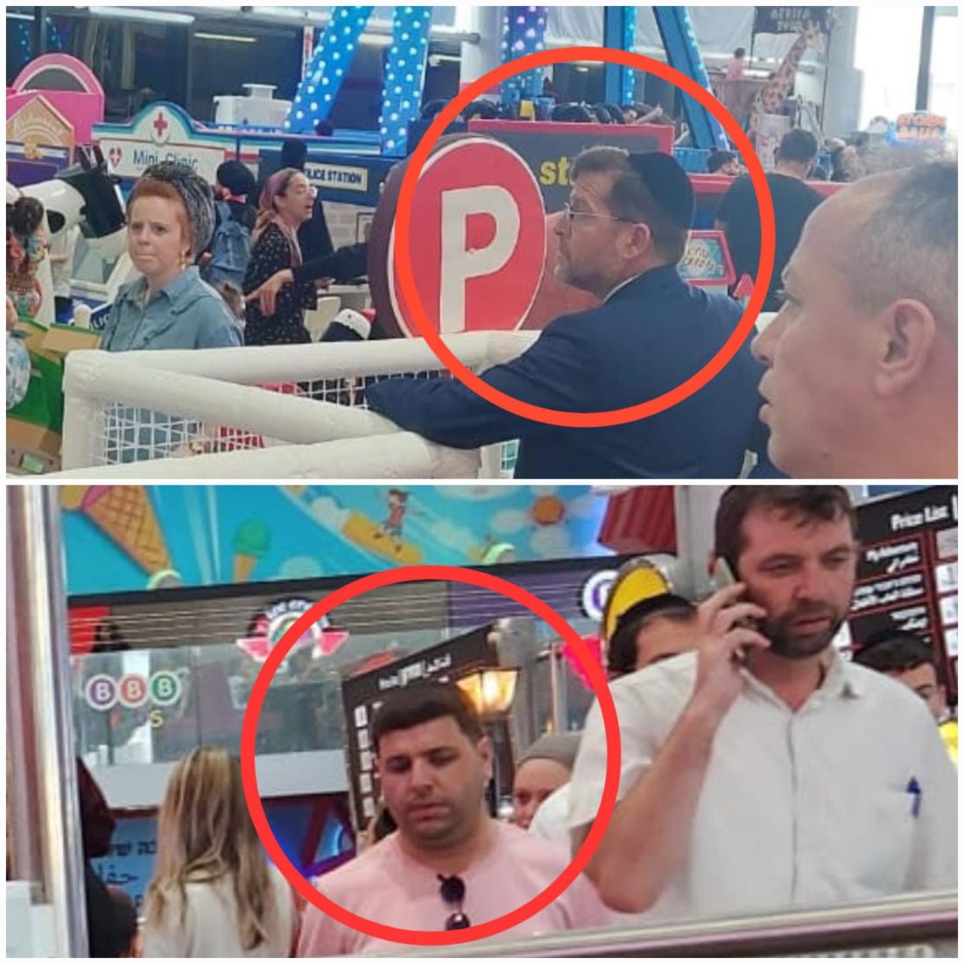 זופניק בכיכר • כל התמונות, הנייעס והחשיפות של השבוע