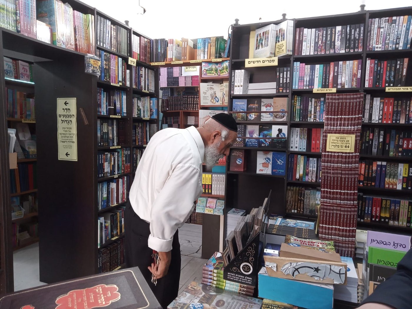 זופניק בכיכר • כל התמונות, הנייעס והחשיפות של השבוע