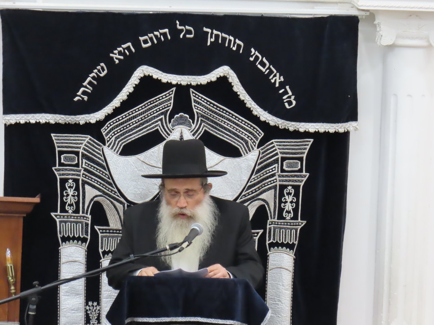כך נפתח 'זמן אלול' בישיבת 'רינה של תורה' | תיעוד