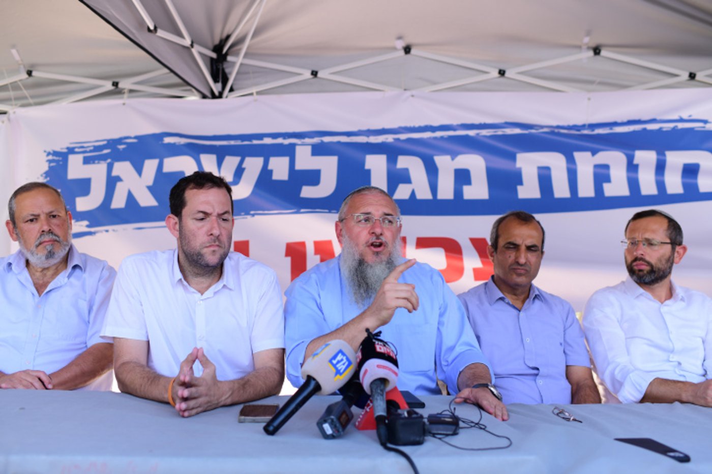 הפגנת עבר של ראשי הרשויות