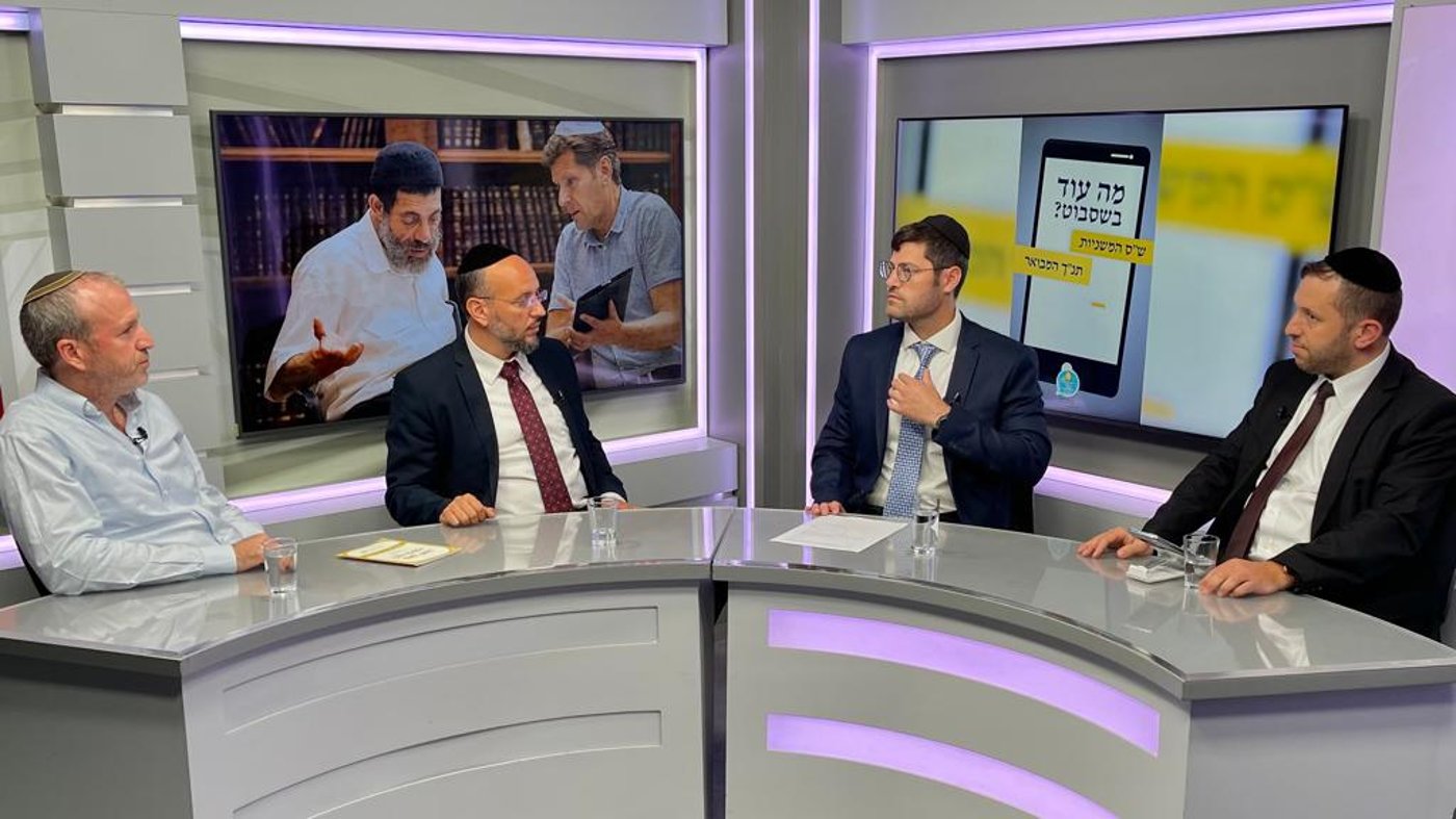מאה
שנים ללימוד הדף היומי | פאנל מיוחד באולפן: איך מתחברים בדורנו לתורה?