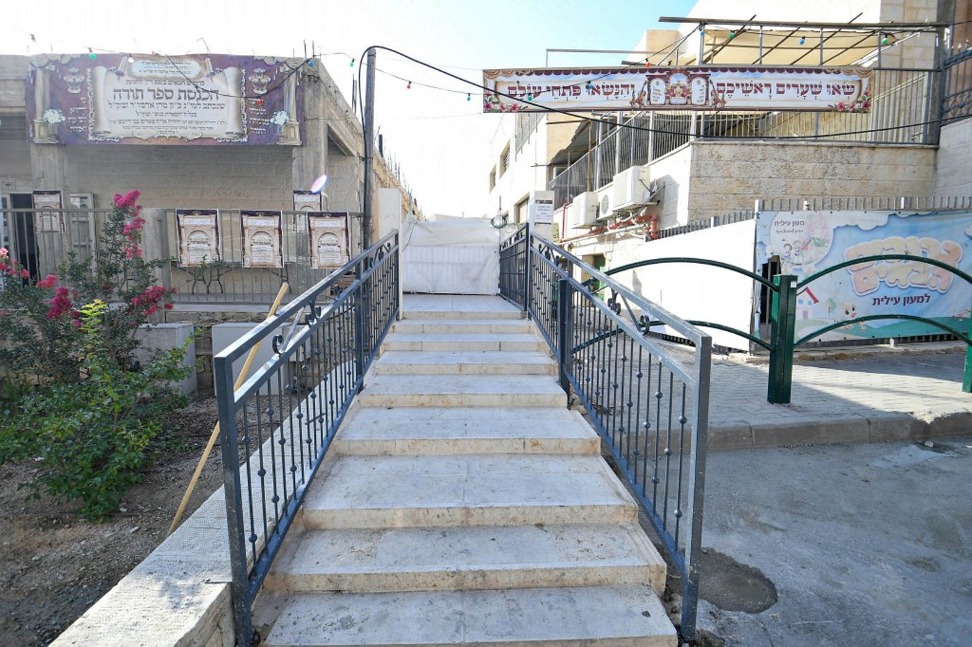 ביתר עילית חגגה בהכנסת ס"ת לביהמ"ד מטרסדורף | תיעוד