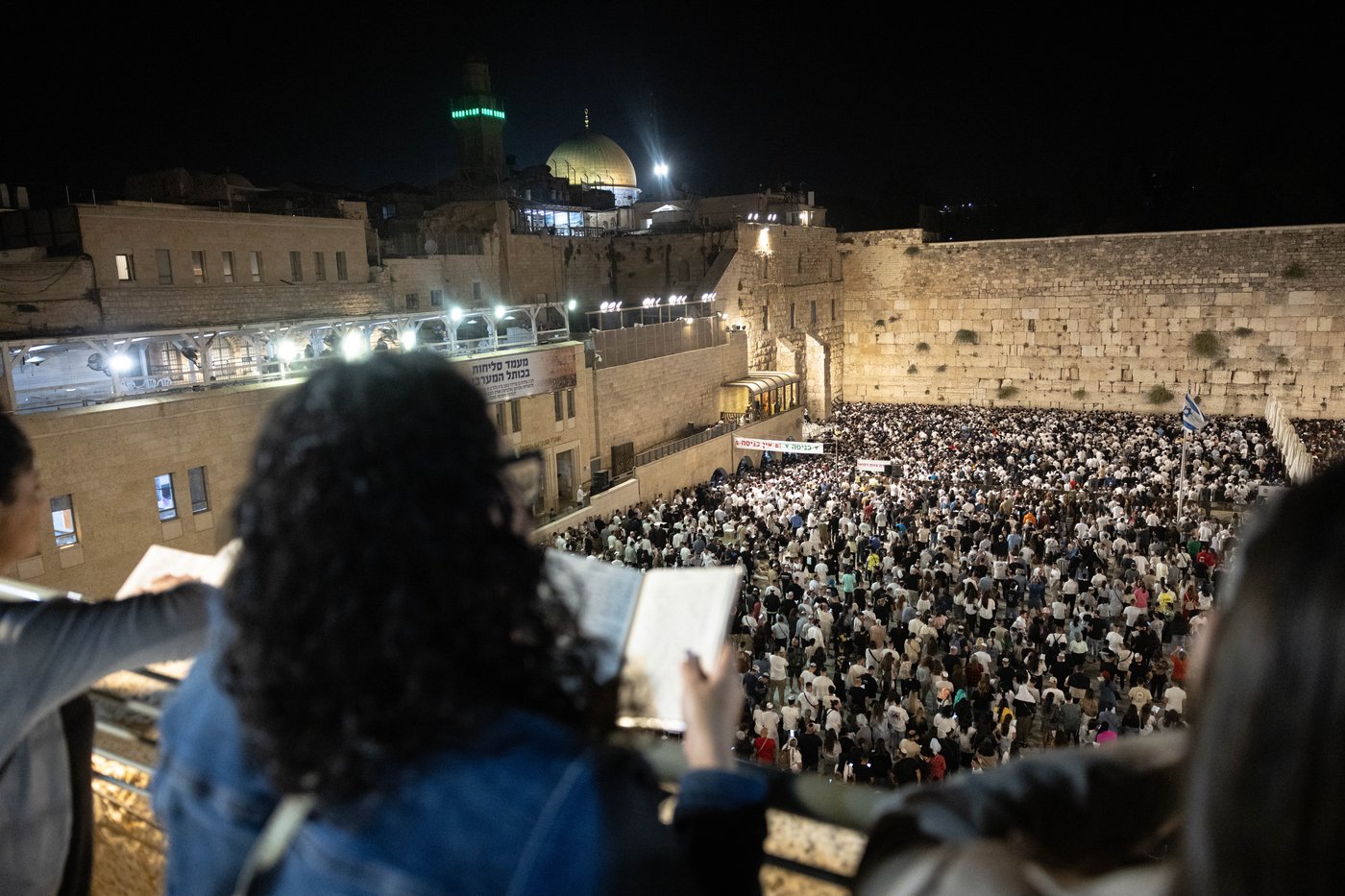רבבות זעקו במעמד הסליחות בכותל המערבי: "תן שלום ביננו"