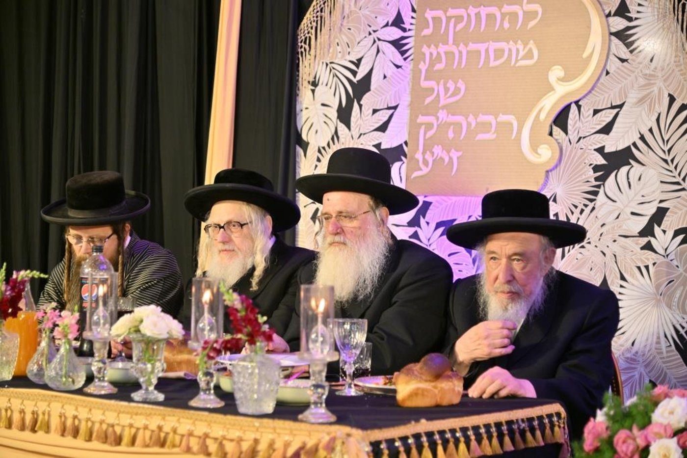 מעמד "געטריי פארן רעבי'ן" בראשות הגרי"מ שכטר | צפו