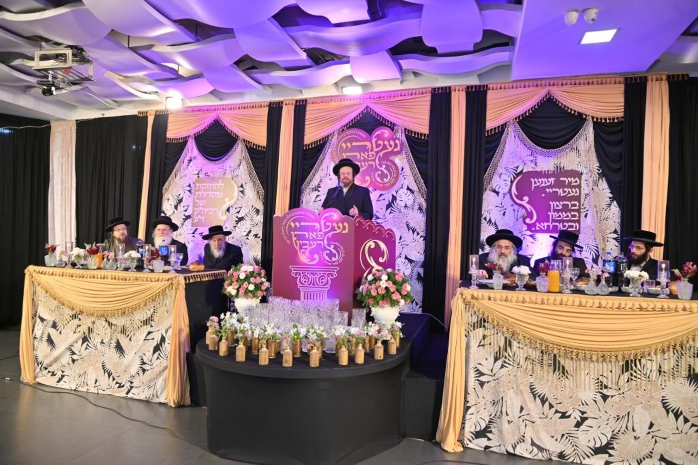 מעמד "געטריי פארן רעבי'ן" בראשות הגרי"מ שכטר | צפו