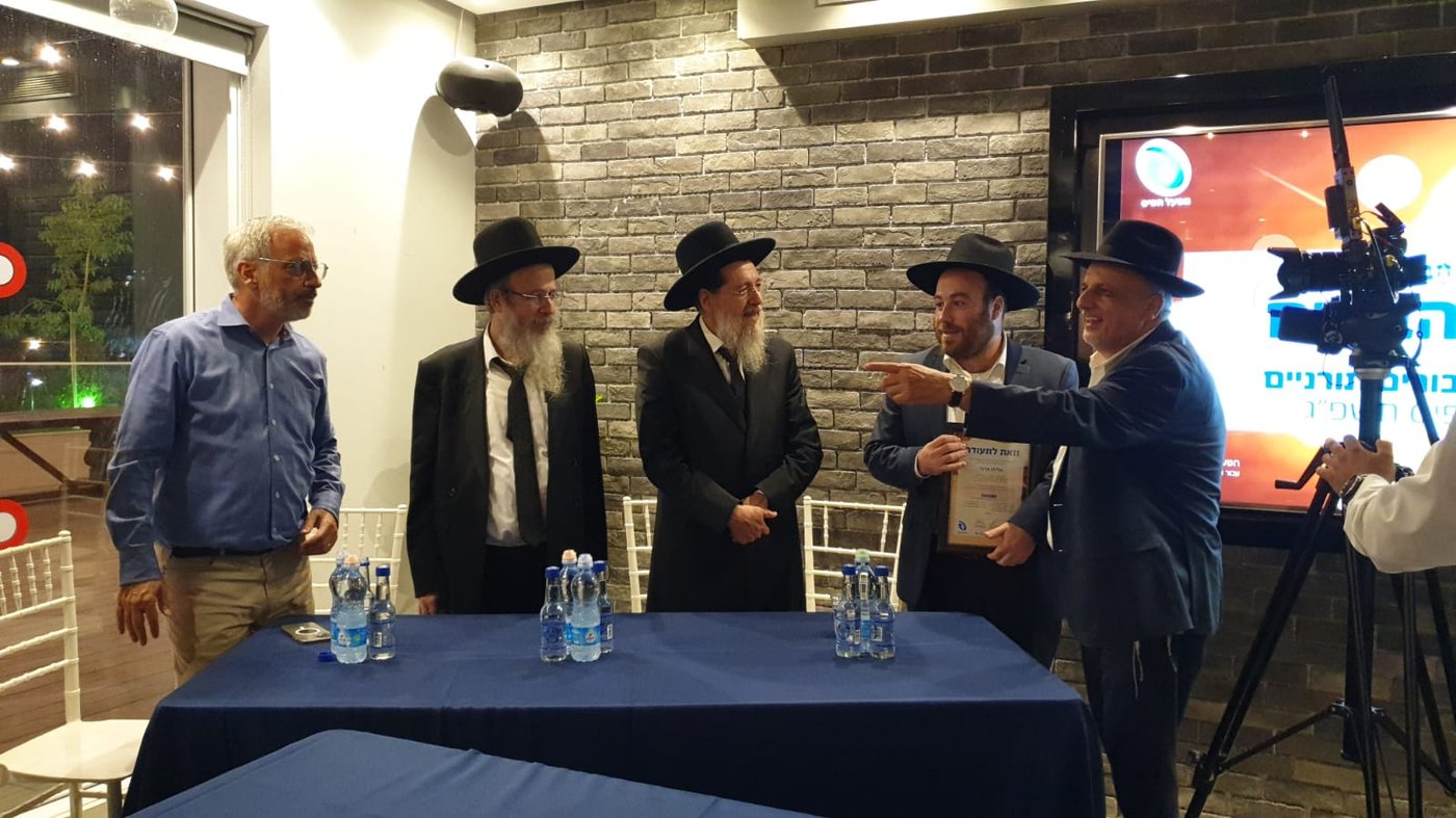 זופניק בכיכר • כל התמונות, הנייעס והחשיפות של השבוע