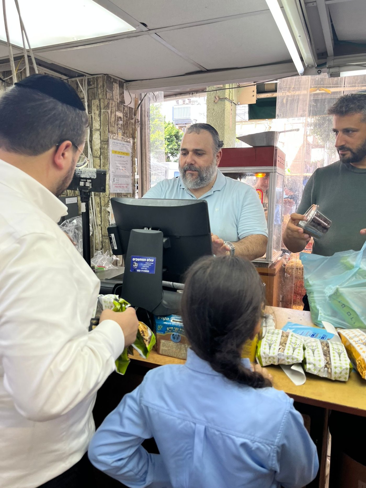 זופניק בכיכר • כל התמונות, הנייעס והחשיפות של השבוע