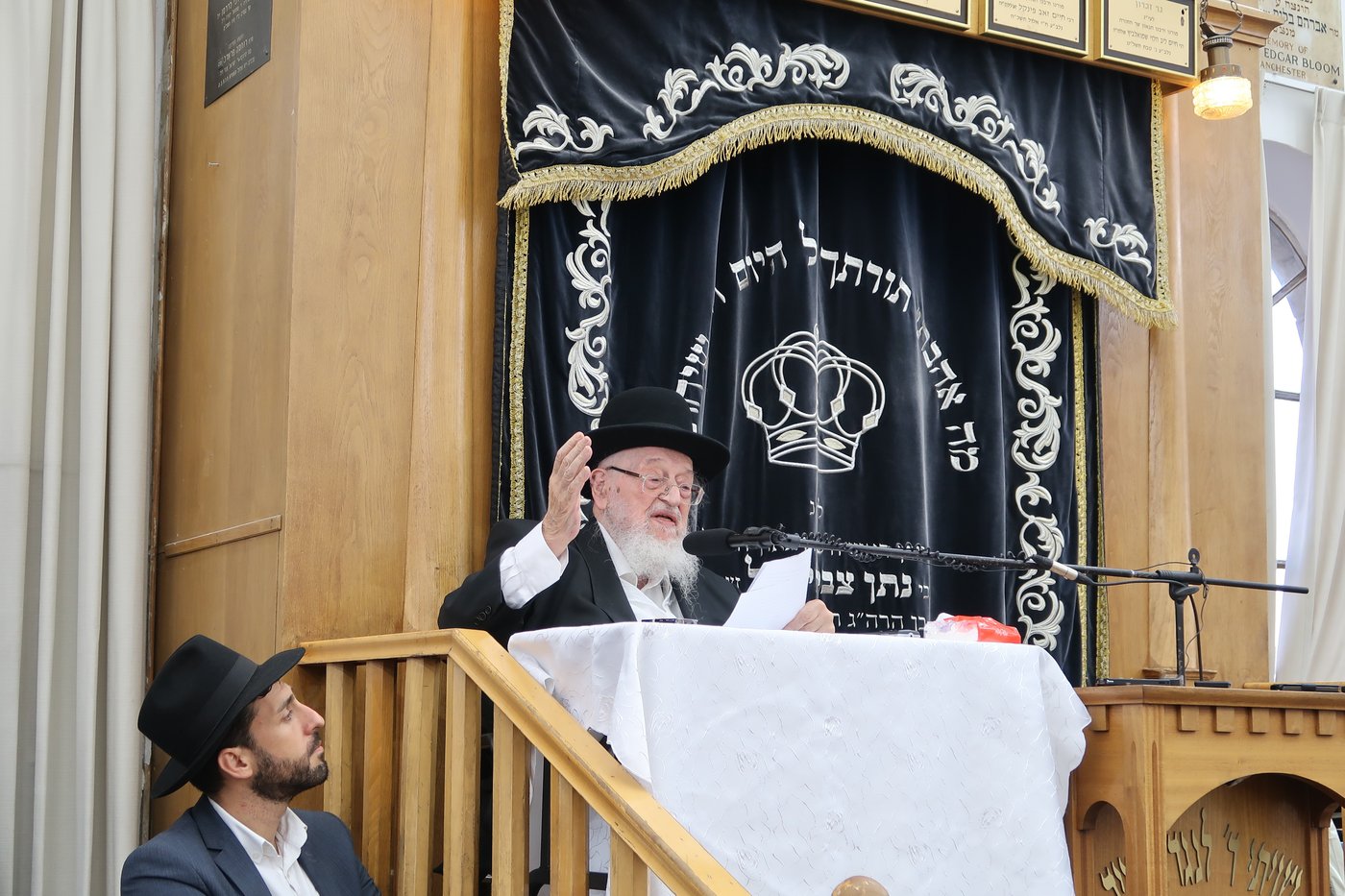 שיחת הגרמ"מ בישיבת מיר