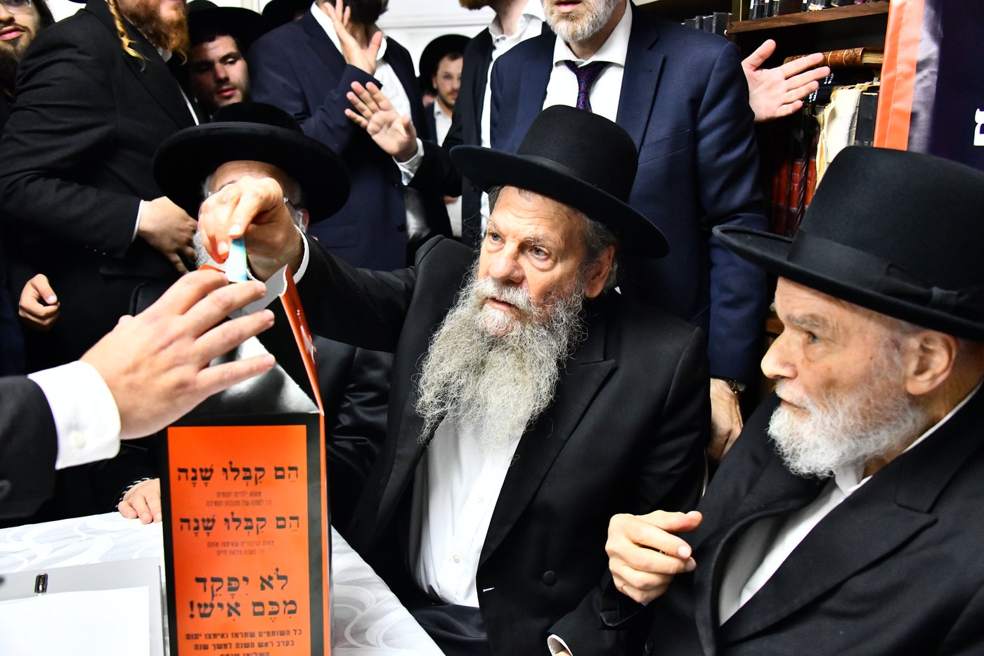 מעמד פתיחת מגבית הימים הנוראים למען יתומי 'זה לזה'