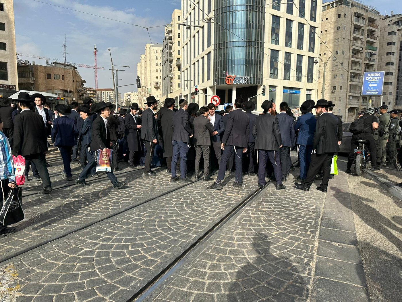 ההפגנה בירושלים