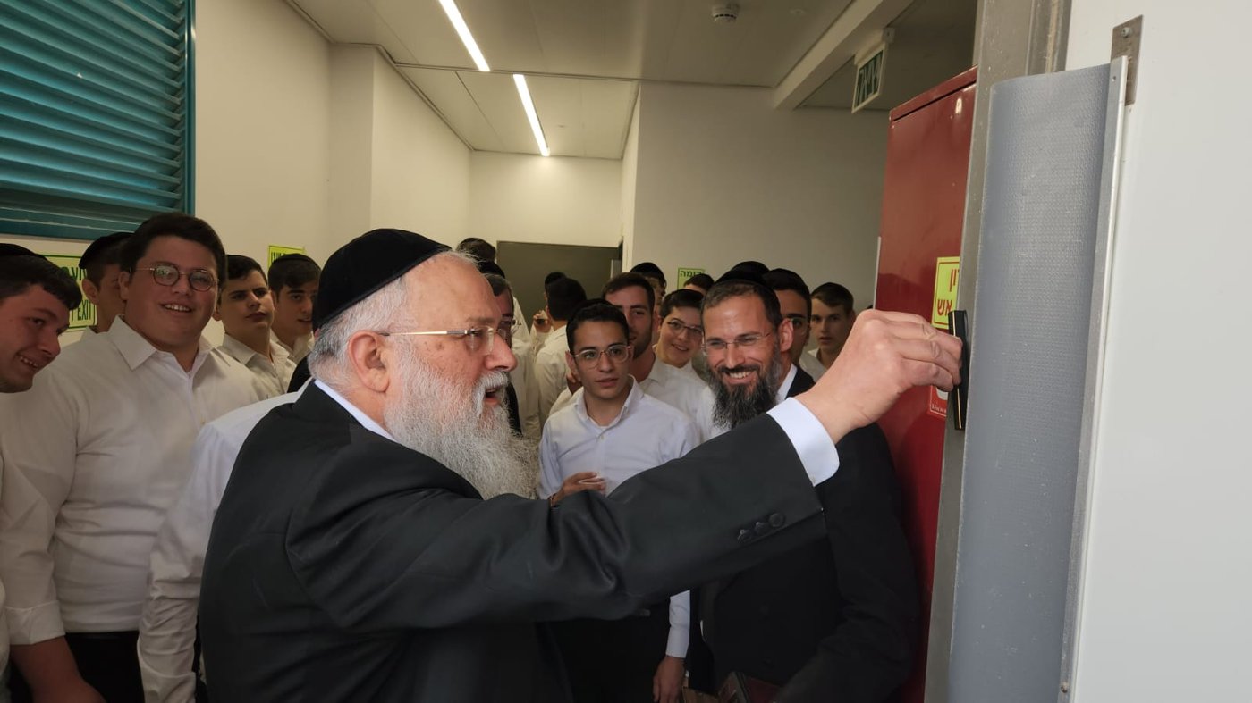 בישיבת באר התורה חגגו חנוכת הבית למבנה החדש • ש"א ייכנסו ראשונים