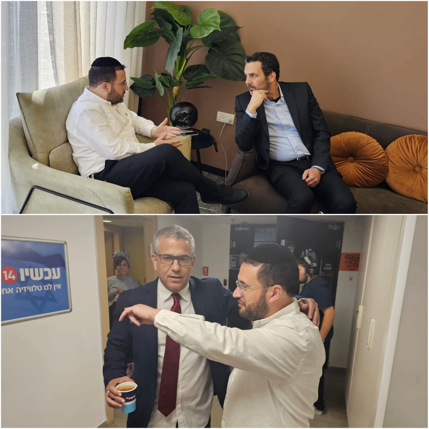 זופניק בכיכר • כל התמונות, הנייעס והחשיפות של השבוע