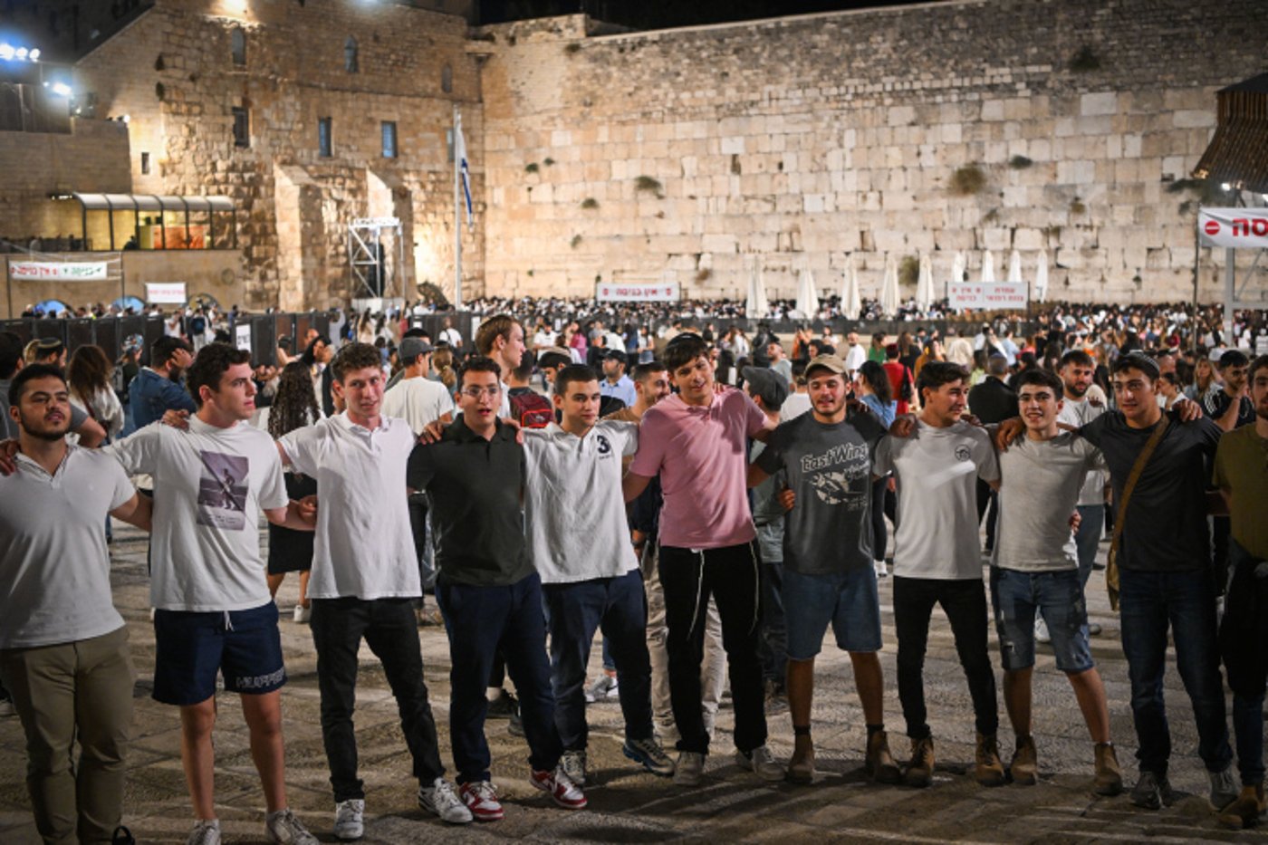 ערב ראש השנה: רבבות השתתפו במעמד הסליחות בכותל המערבי | רַחֵם עָלֵינוּ