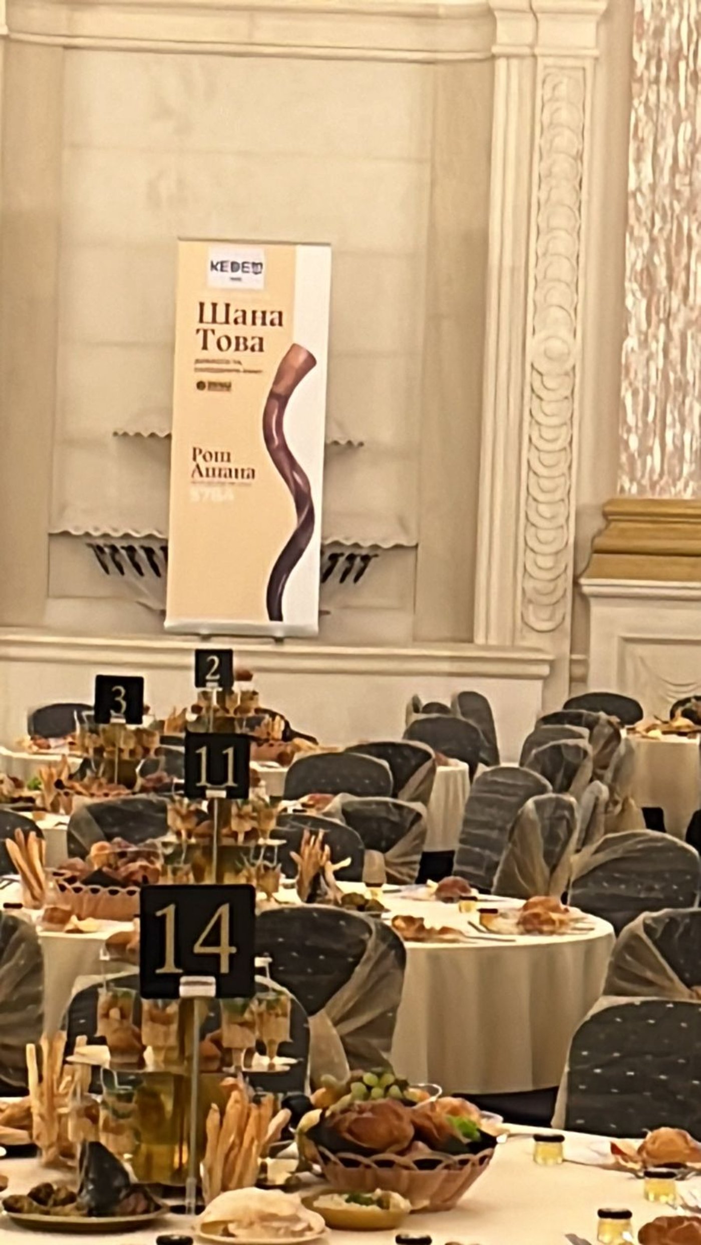"באמצע התפילה נפלו ארבע טילים": כך עבר ראש השנה באוקראינה