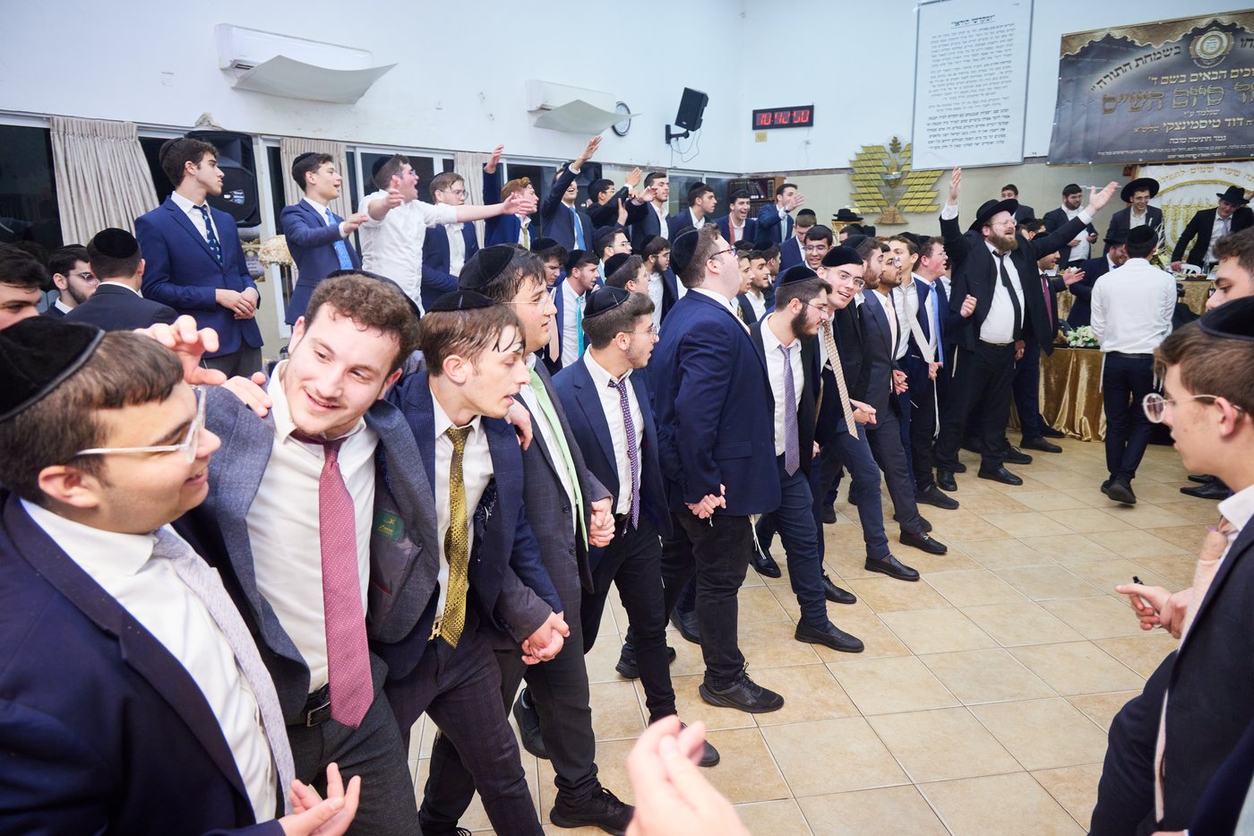 השמחה בישיבת באר יעקב