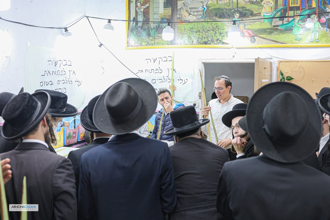כל צבעי הקשת וחיבוב המצוות • ירושלים כפי שלא ראיתם מעולם