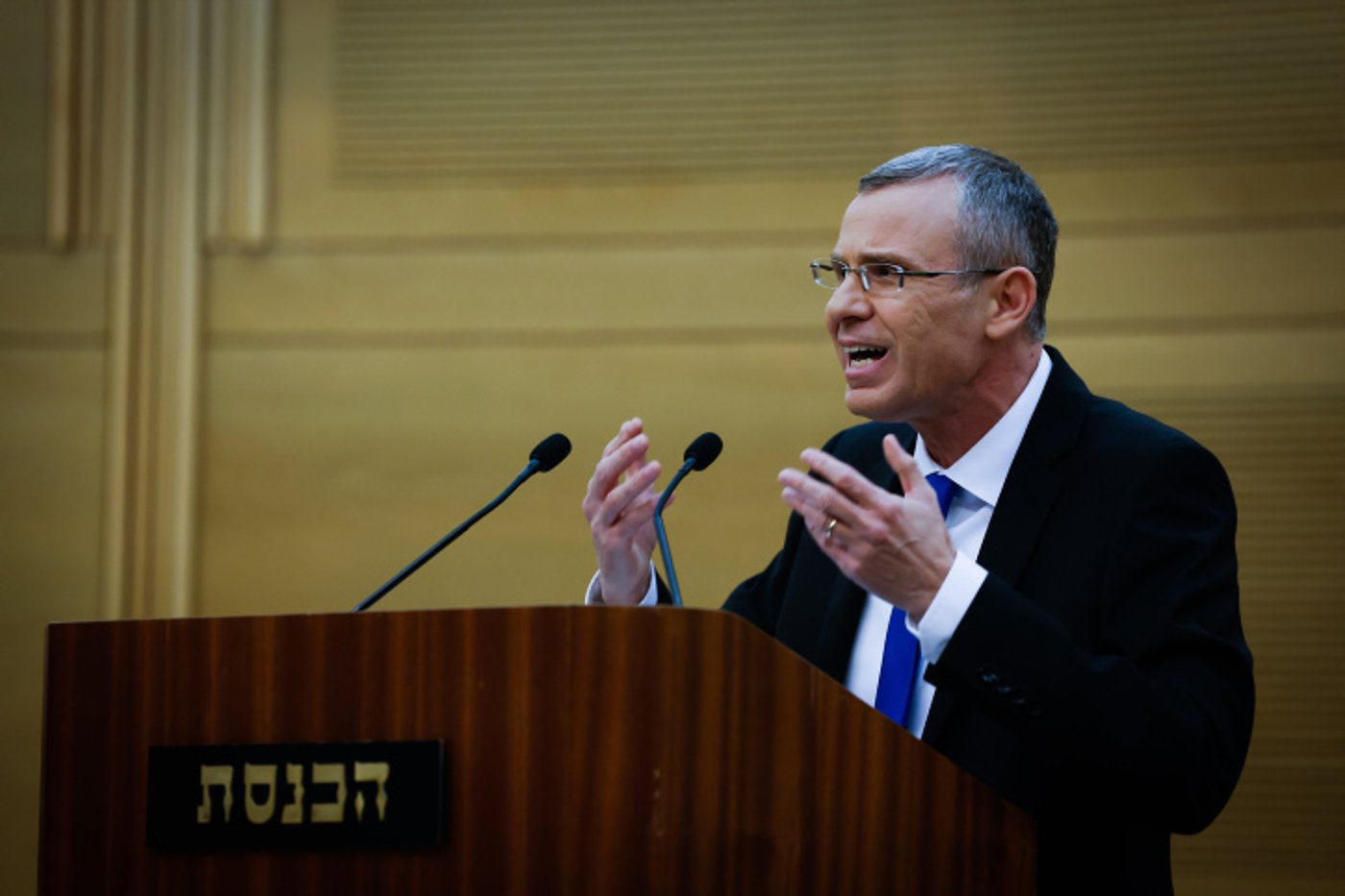 יריב לוין, דורש תשובות היום