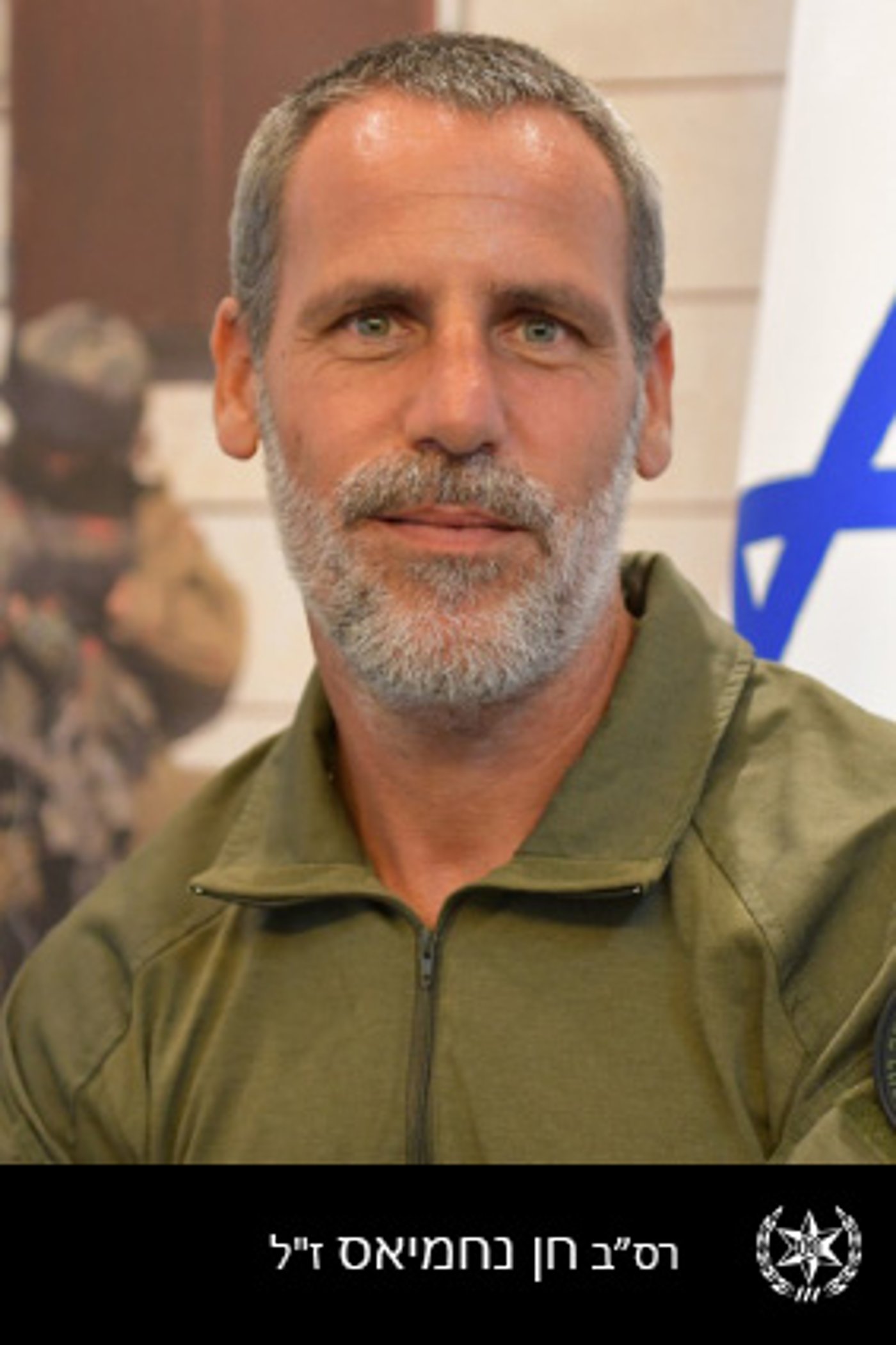 מתקפת הפתע מעזה | אלו שמות הנרצחים והחללים הי"ד • מתעדכן