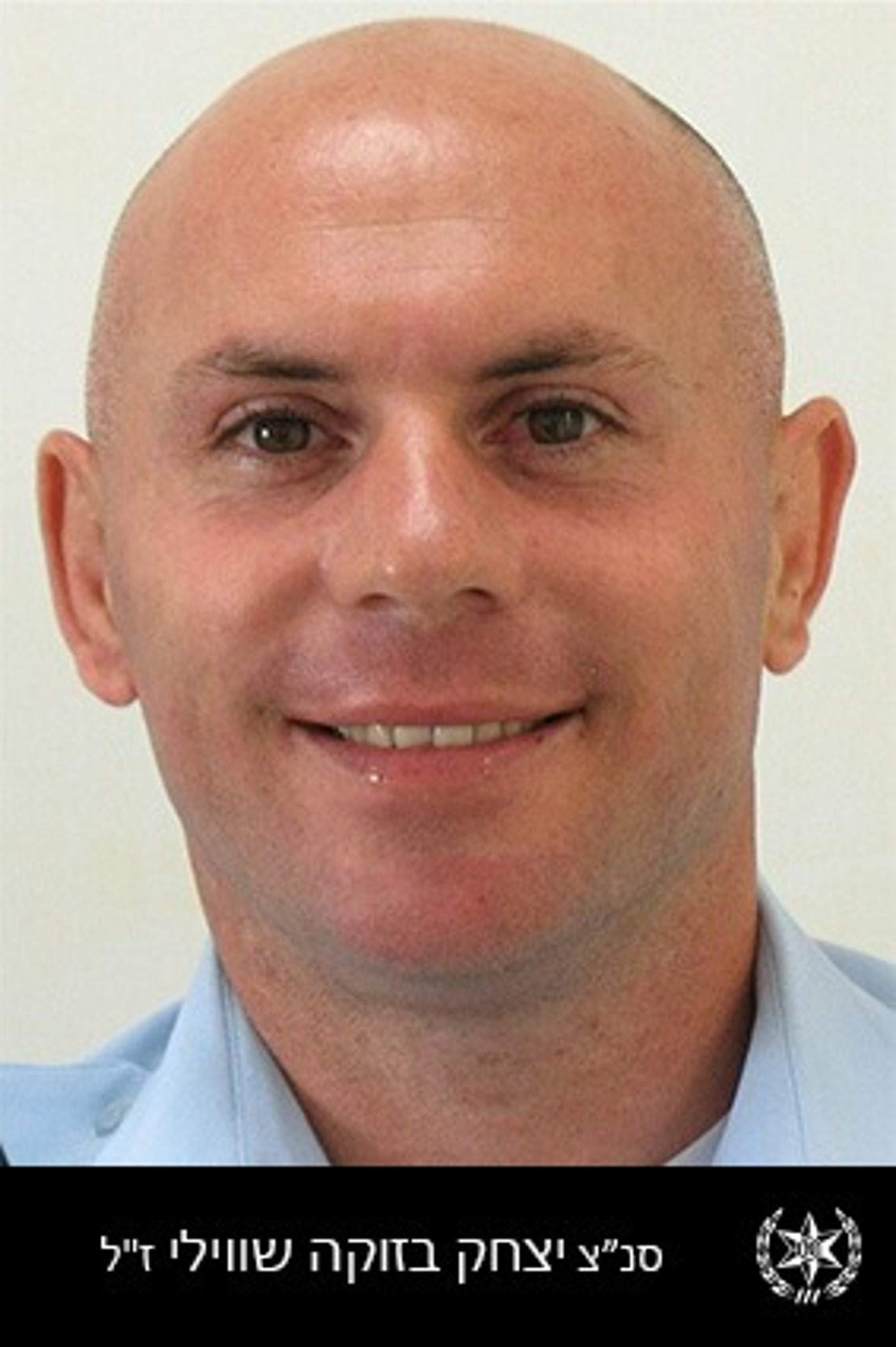 מתקפת הפתע מעזה | אלו שמות הנרצחים והחללים הי"ד • מתעדכן