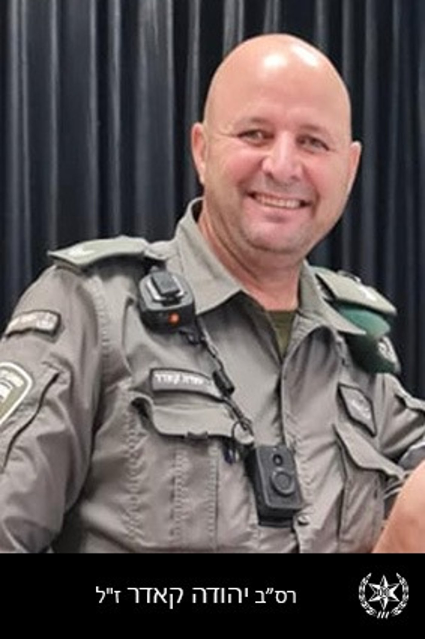 מתקפת הפתע מעזה | אלו שמות הנרצחים והחללים הי"ד • מתעדכן