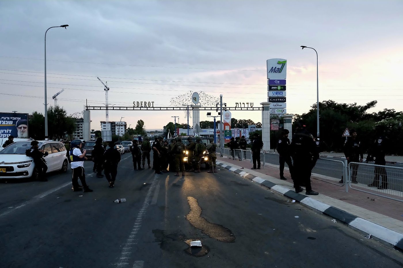 פעילות מפקדי ולוחמי חטיבת "הצנחנים" בשדרות