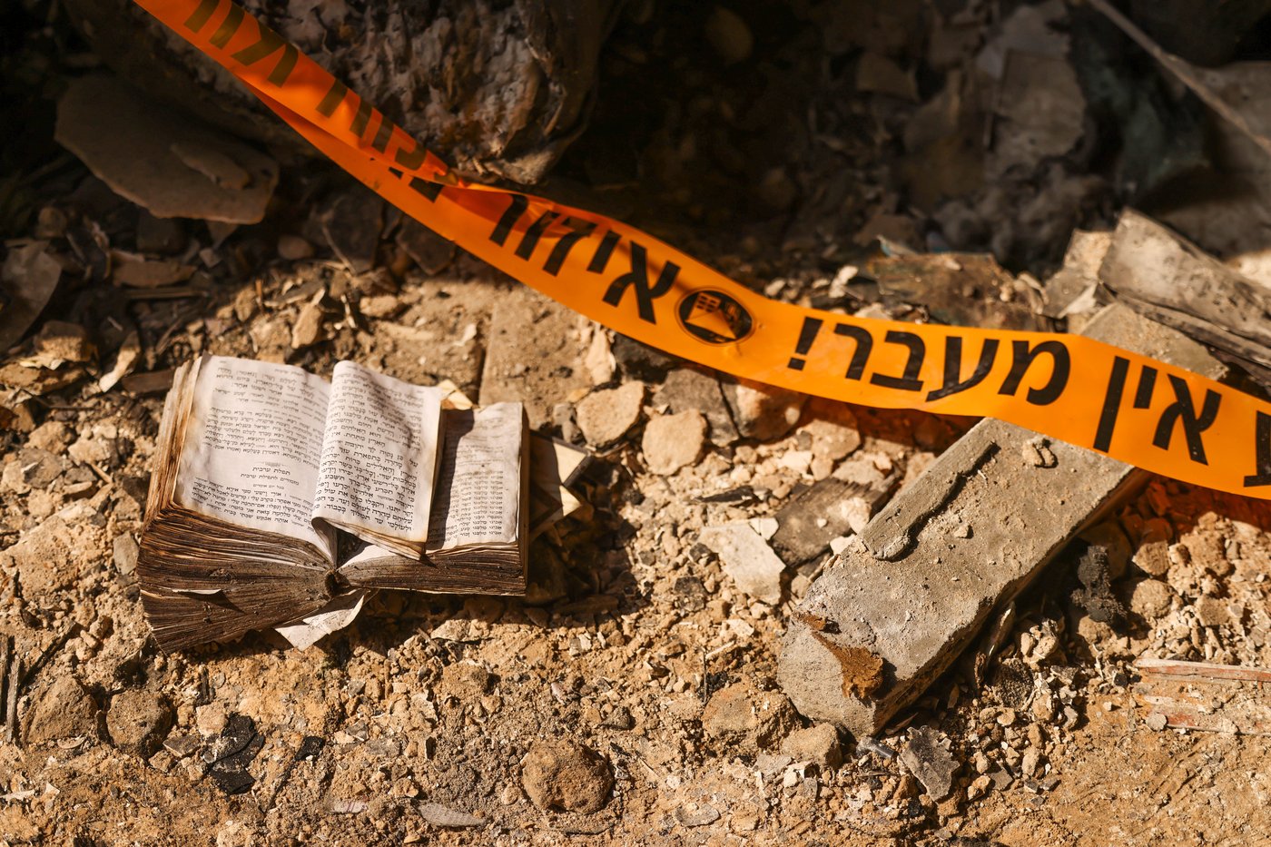 זירת נפילת רקטה באשקלון