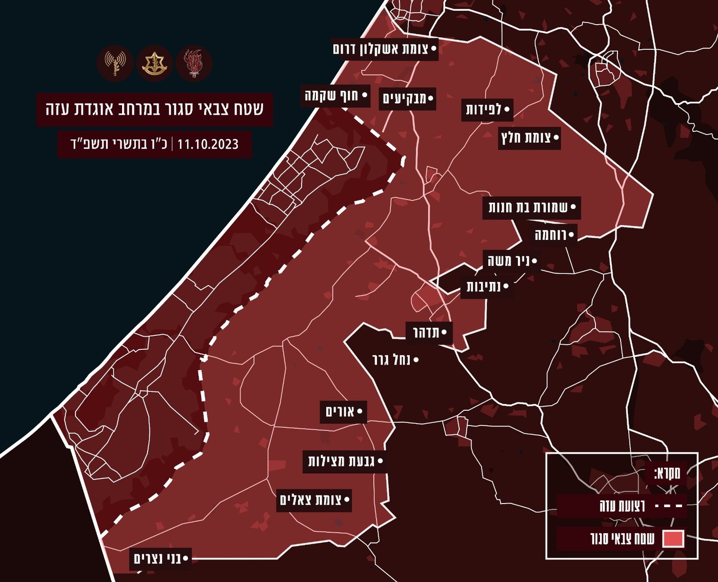 מפה של השטח שמוגדר כשטח צבאי סגור במרחב אוגדת עזה