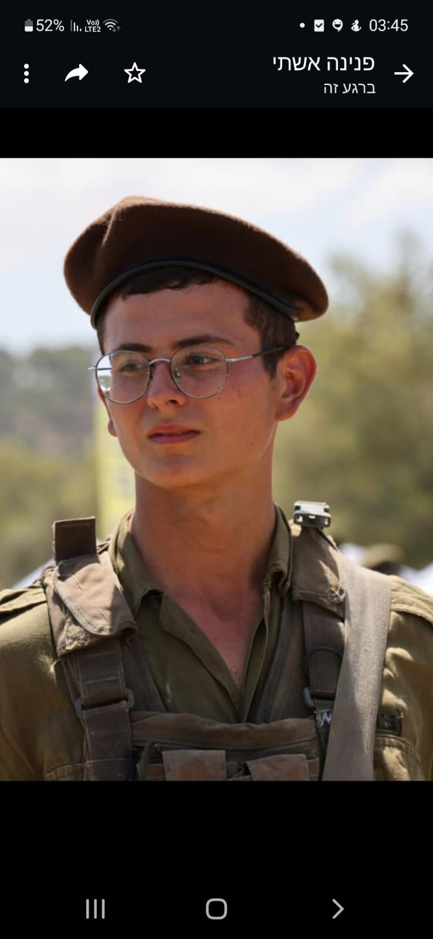 דיווח על חיסול בכיר בגי'האד בעזה | ביידן: בלי ישראל אף יהודי אינו בטוח | כל העדכונים