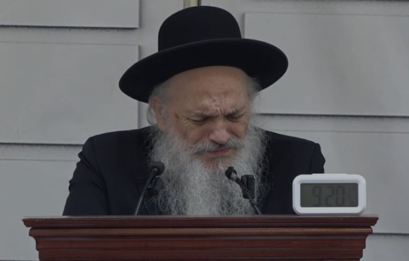 הגר"ח פיינשטיין