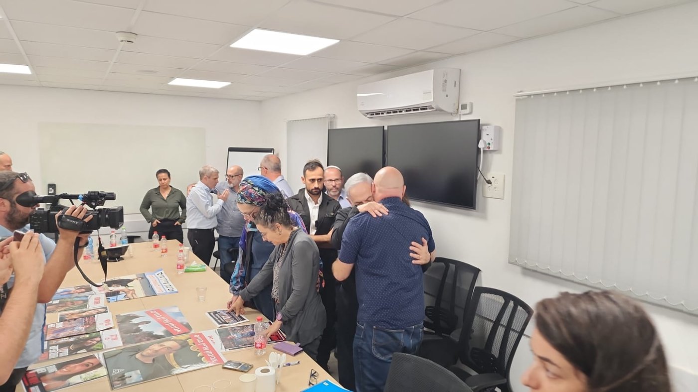 הפגישה עם נתניהו
