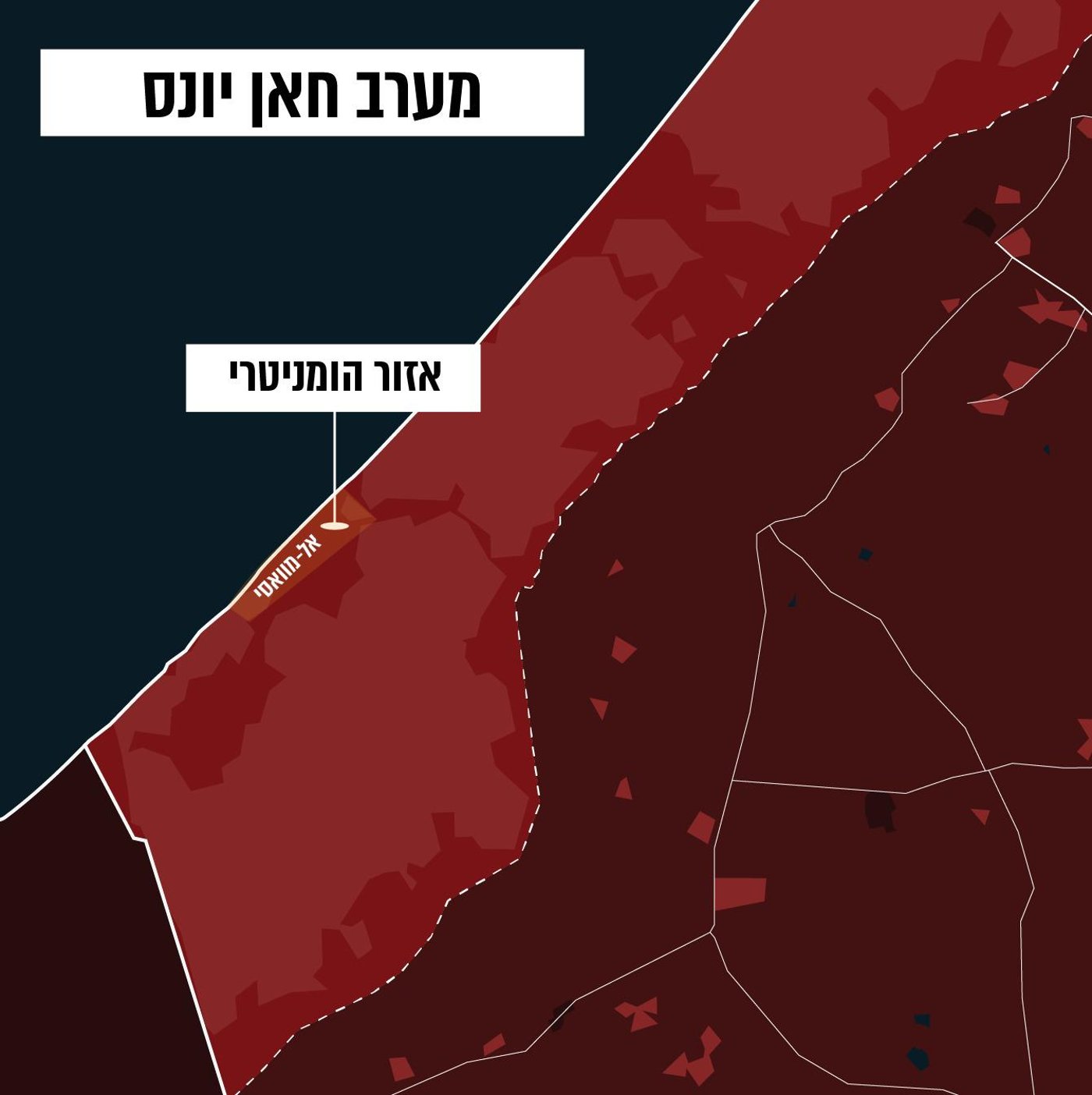 מפה בנושא המרחב ההומניטרי