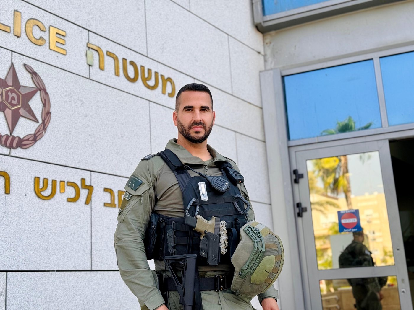 סנ"צ ברוך הוניג, היום