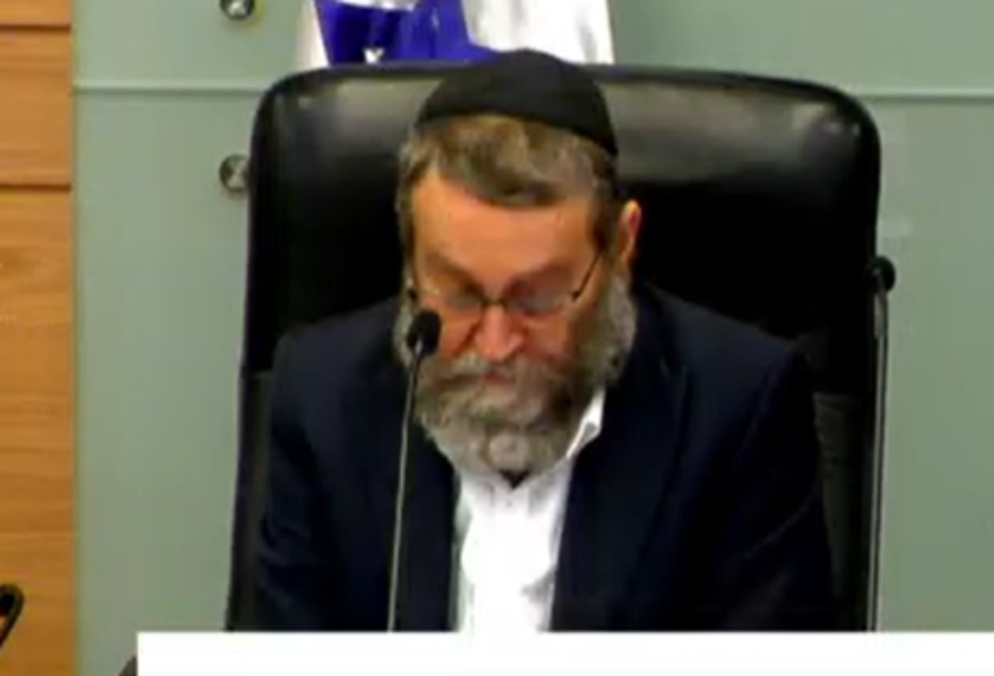 גפני, היום