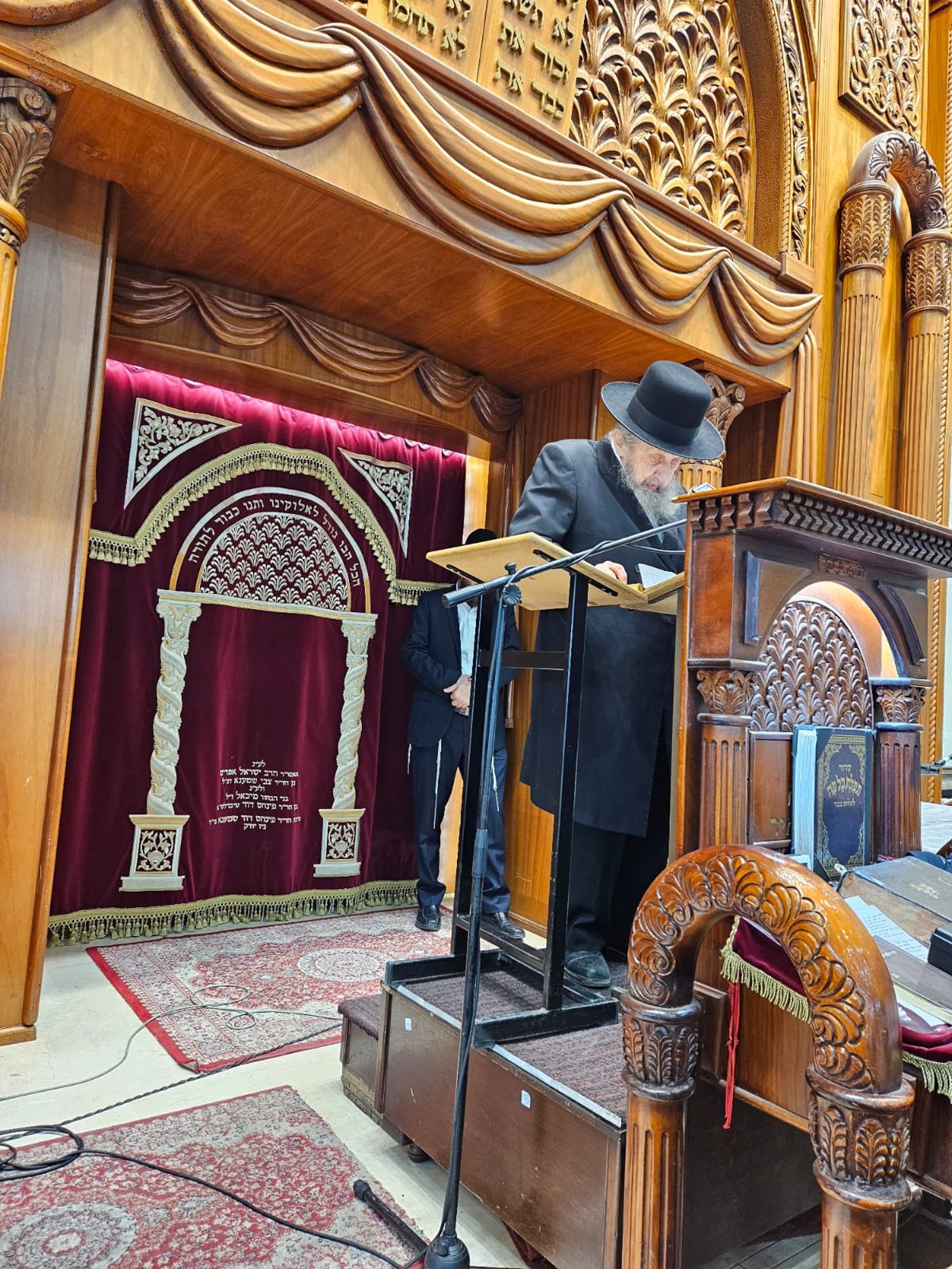 ההספד בישיבת פוניבז'