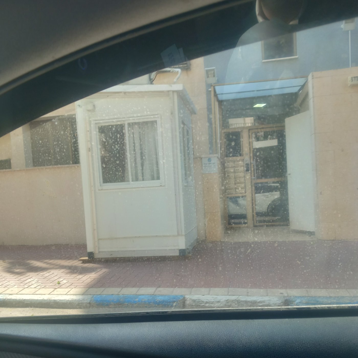 זופניק בכיכר • כל התמונות, הנייעס והחשיפות של המלחמה
