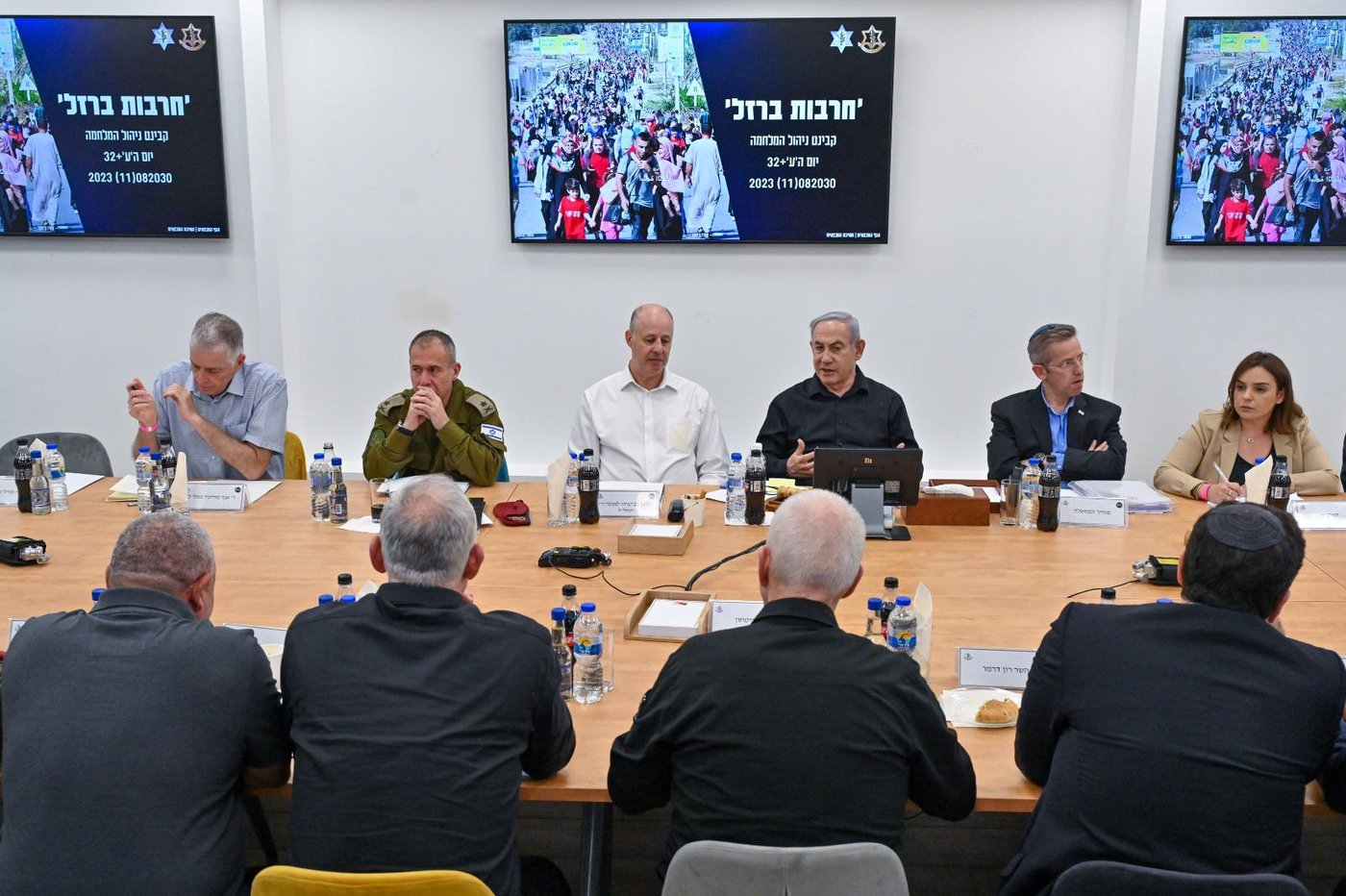 הקבינט, הערב