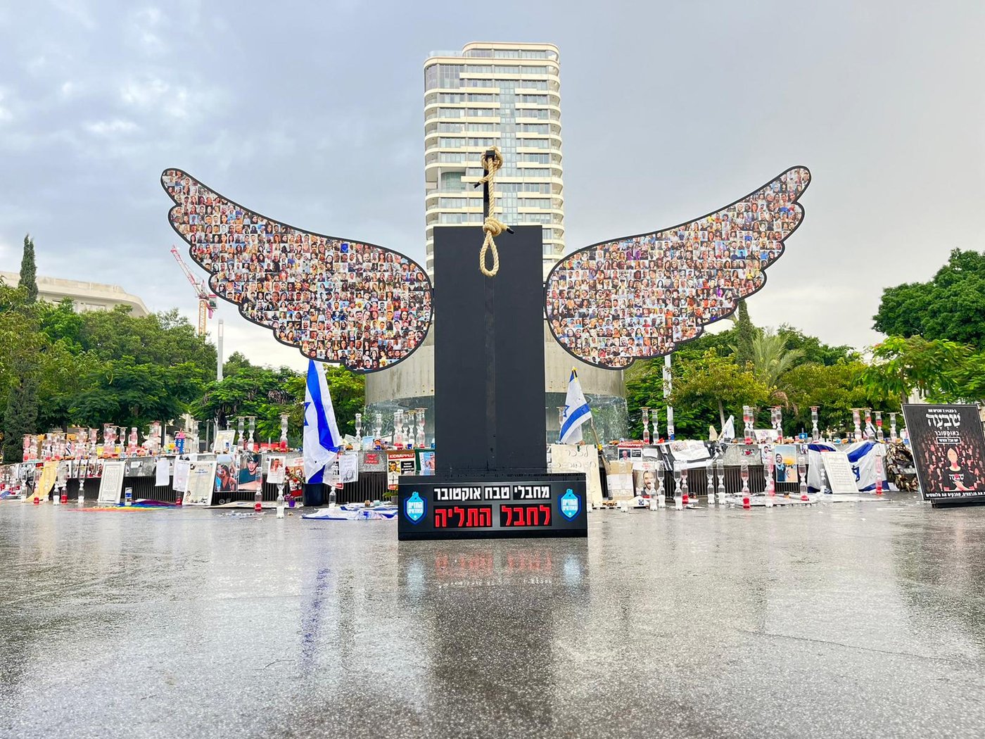 לקראת הסלמה משמעותית בצפון: הערכה - צה"ל יגיב בעוצמה • עדכונים שוטפים