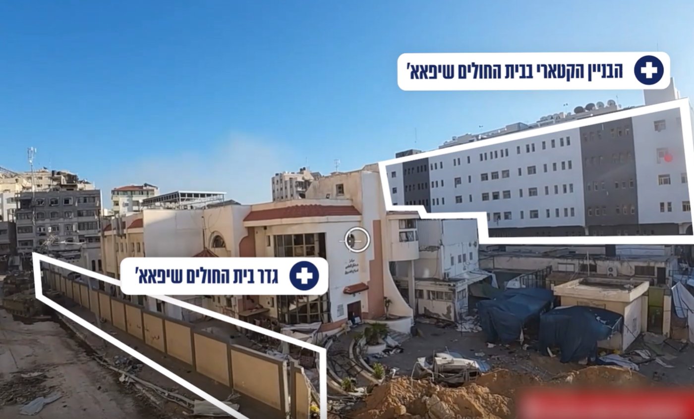 מה שנחשף