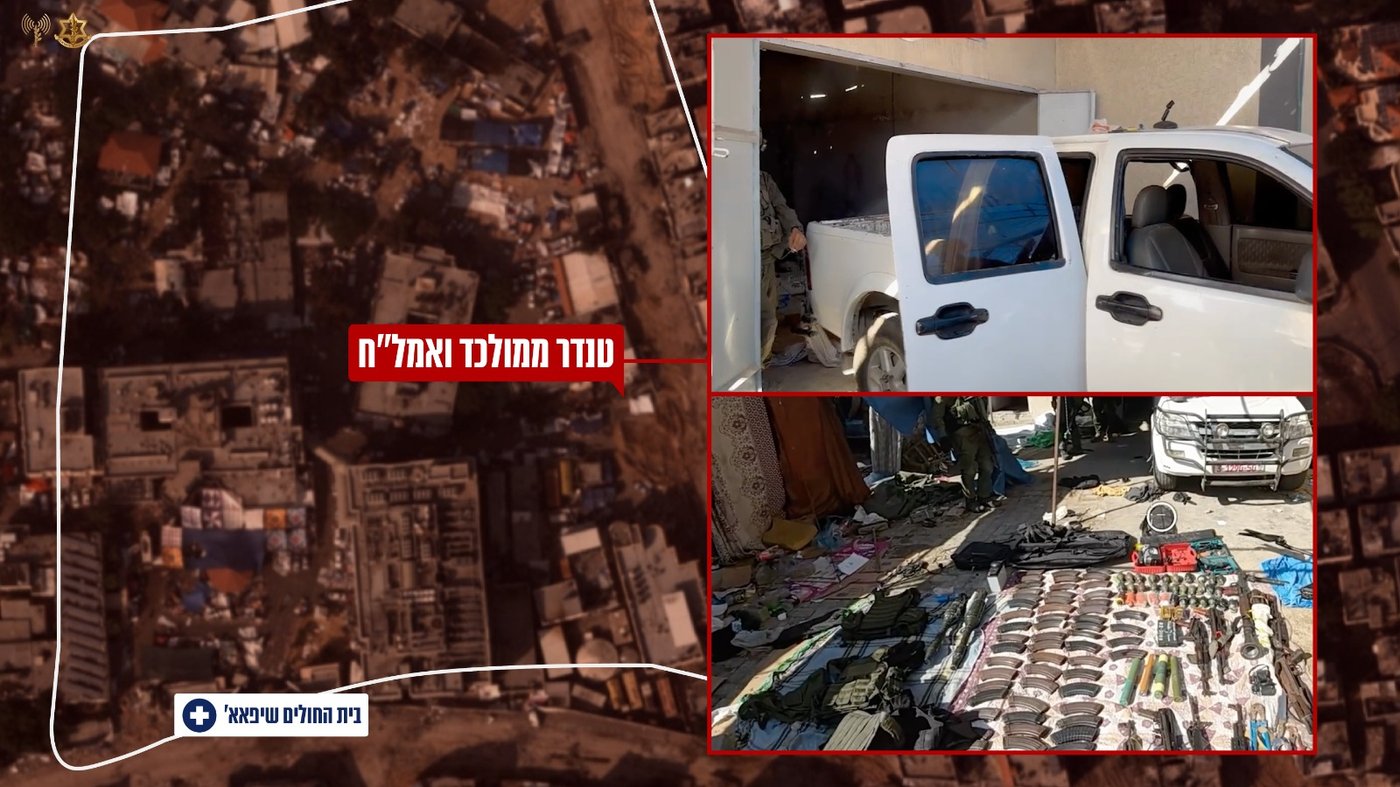 תיעוד מיוחד • צה"ל ושב"כ חשפו מנהרת טרור מתחת לבית החולים שיפא׳ | צפו