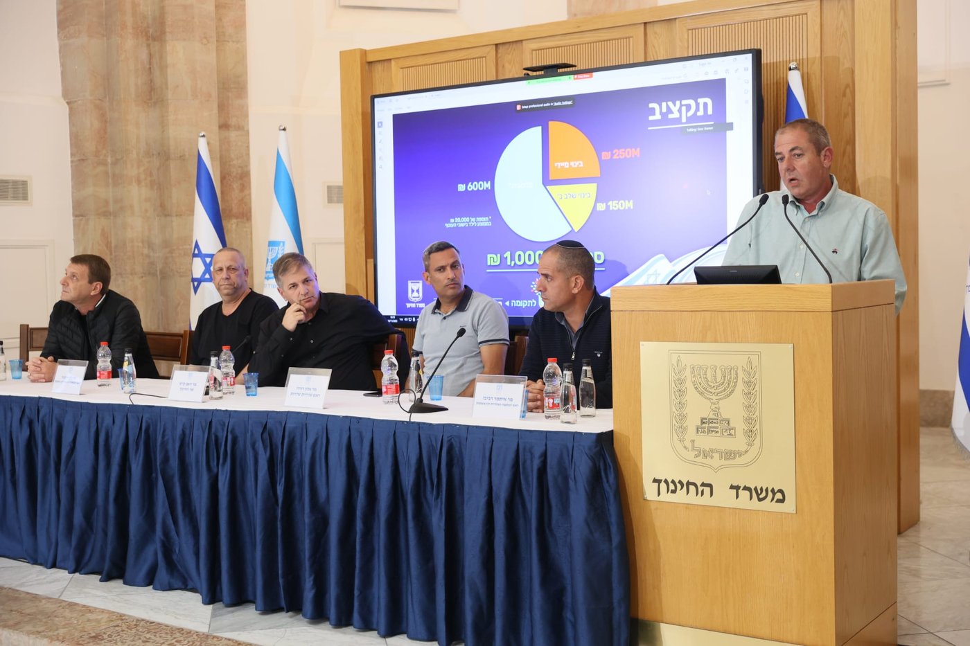 מסיבת העיתונאים הערב
