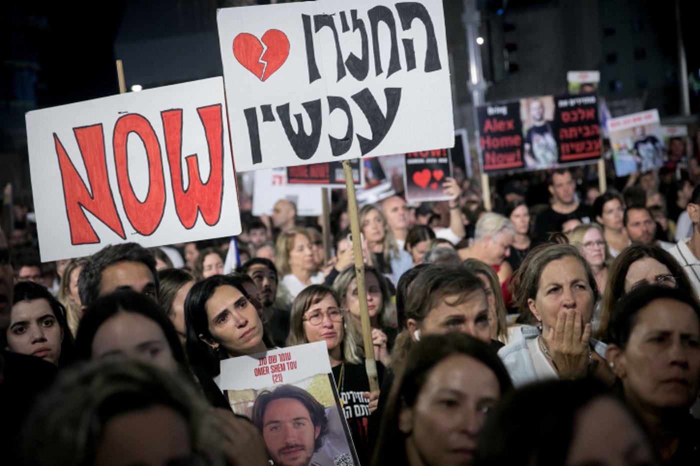 צעדה למען החטופים, השבוע