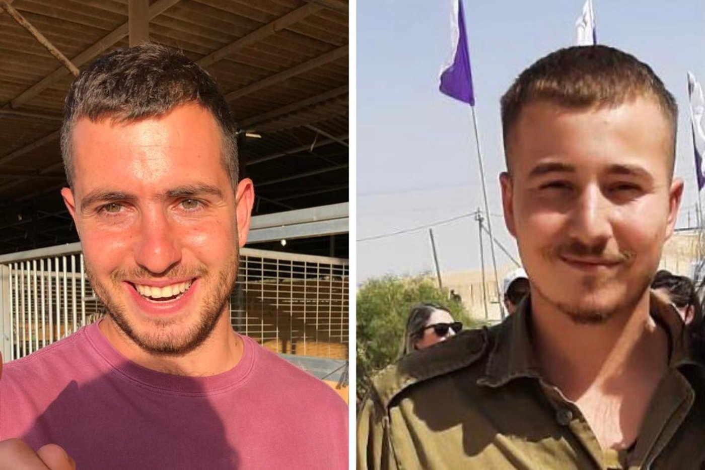 ארנון משה אברהם בנבנסטי ואיליה סנקין הי"ד