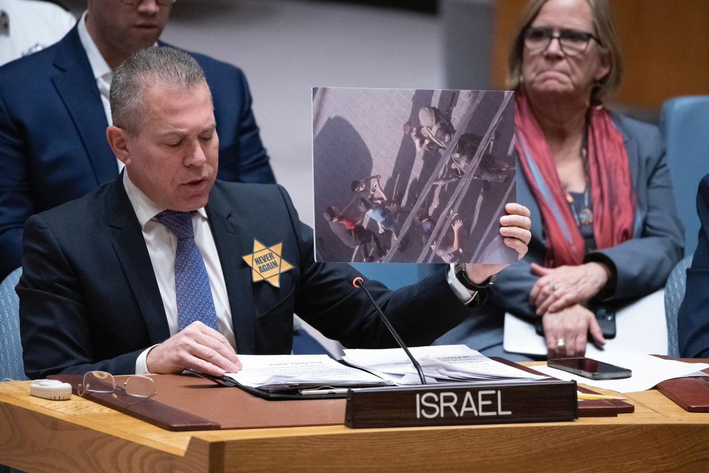 ארדן בדיון היום